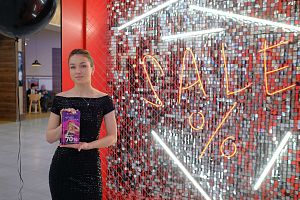 Чёрная Пятница 25-27 ноября 2022