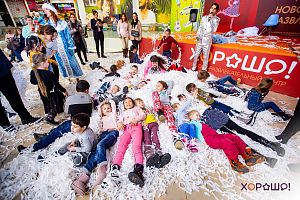 Детские новогодние праздники в ТРЦ «Хорошо!», 01-08.01.2020