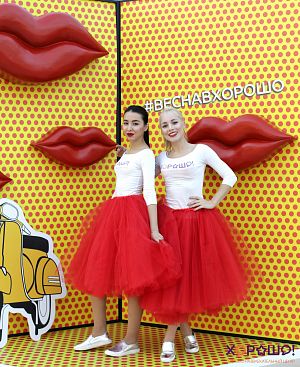 "Новые коллекции. Весна" в ТРЦ "Хорошо!", 17.03.2018